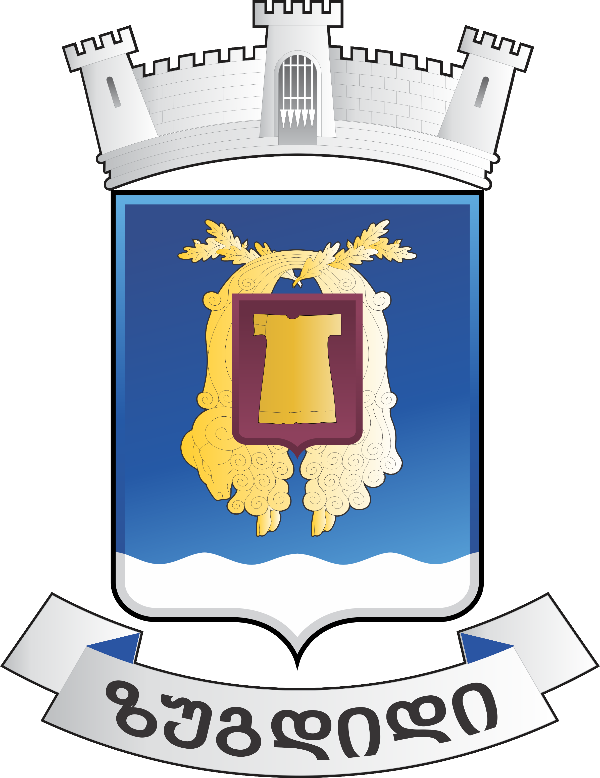 zugdidi.gov.ge logo